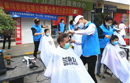 QQ图片20201124161515.png