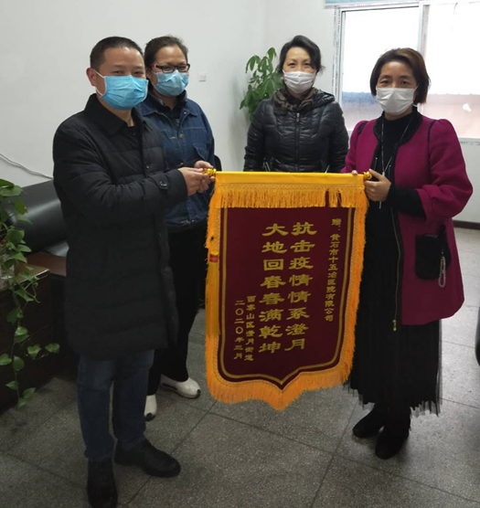 QQ图片20201124161838.png