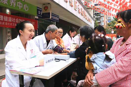 QQ图片20201124163602.png