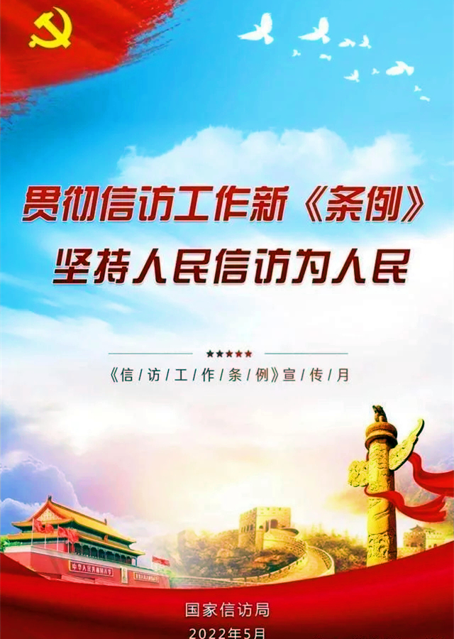 t01f487df8cbf5d3df5.webp.jpg