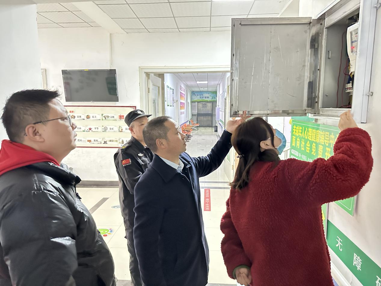 图片2.png