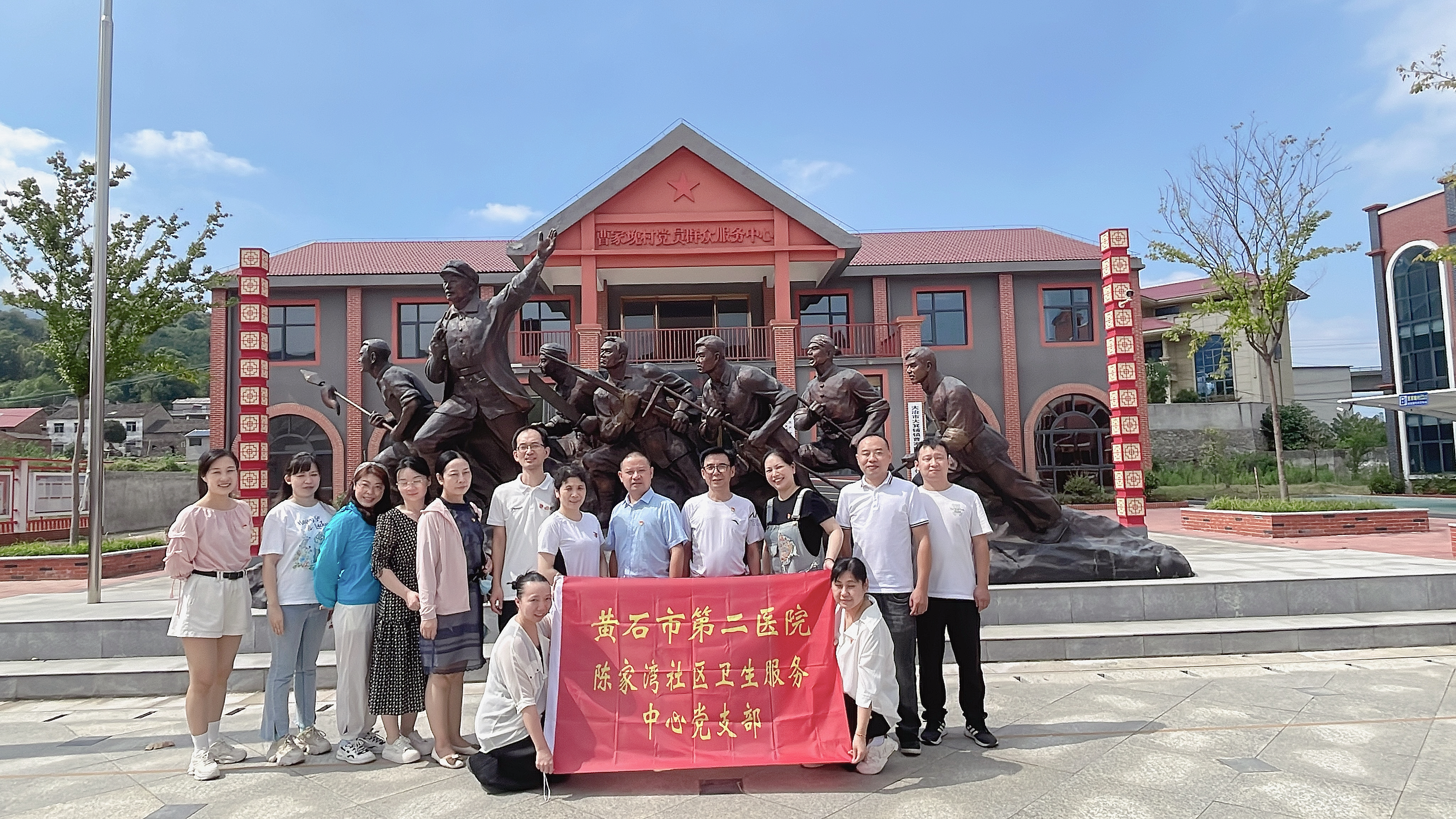 微信图片_20240930091255.jpg
